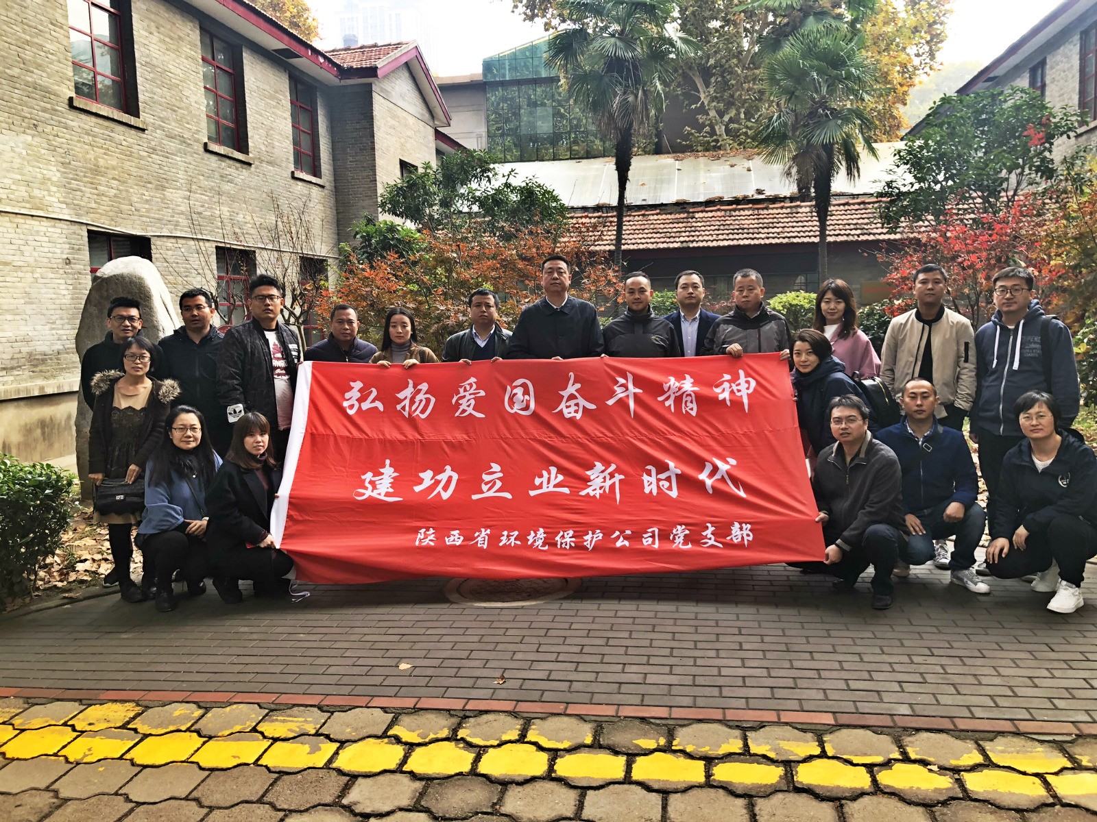 银娱优越会717公司 (1).jpg