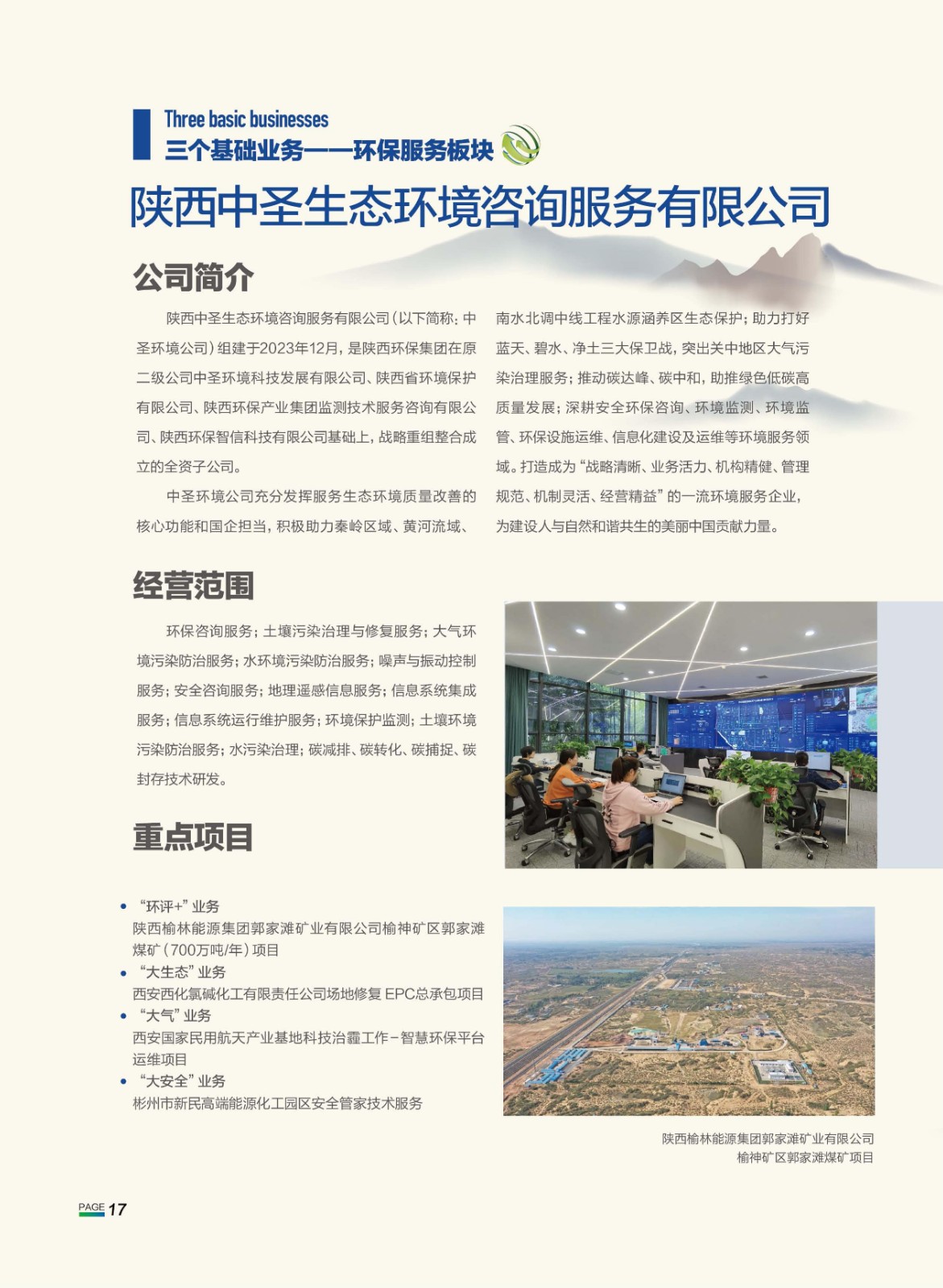 171999585786776830oT